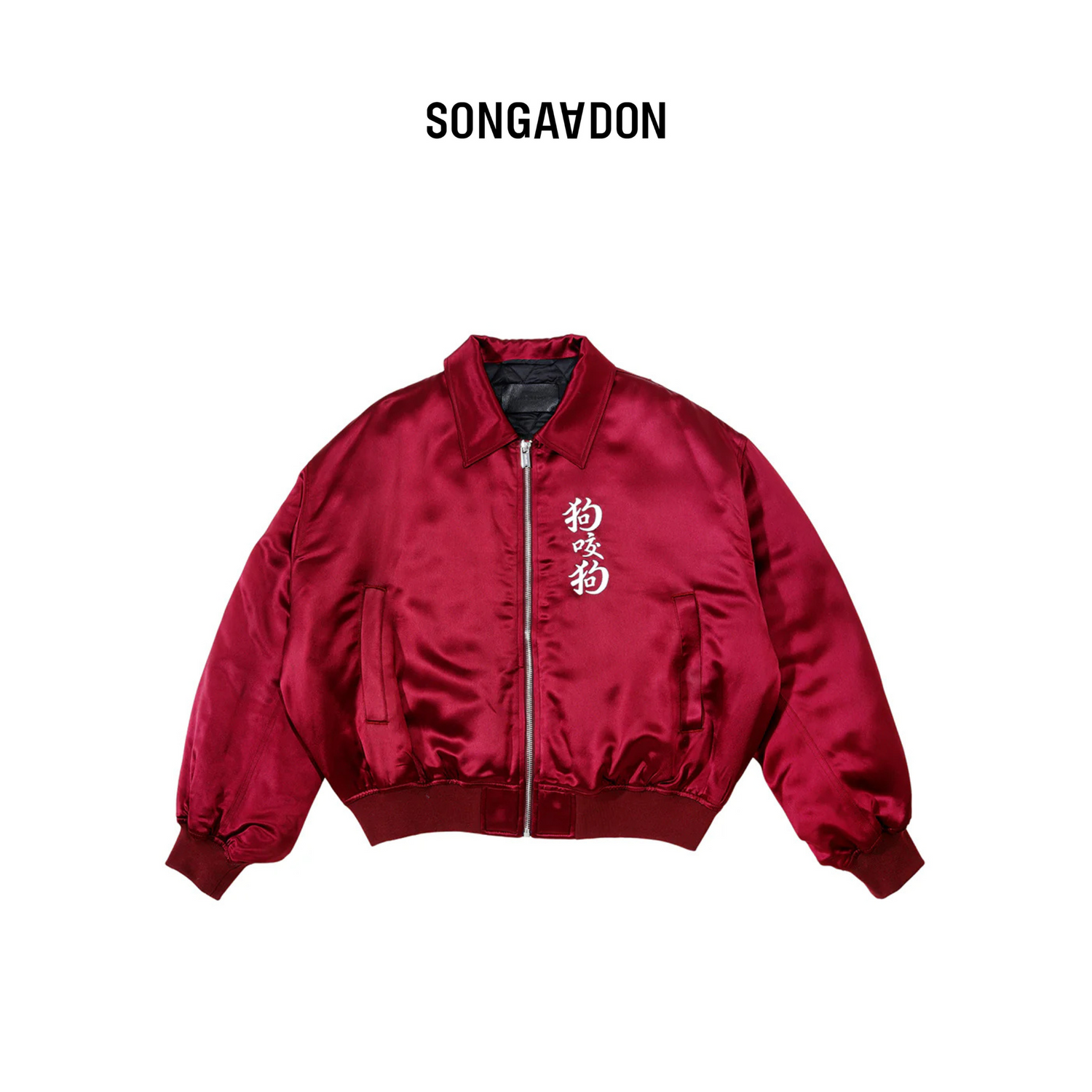 Songaadon 25SS “Dog bites dog”Acetate Jacket - Red