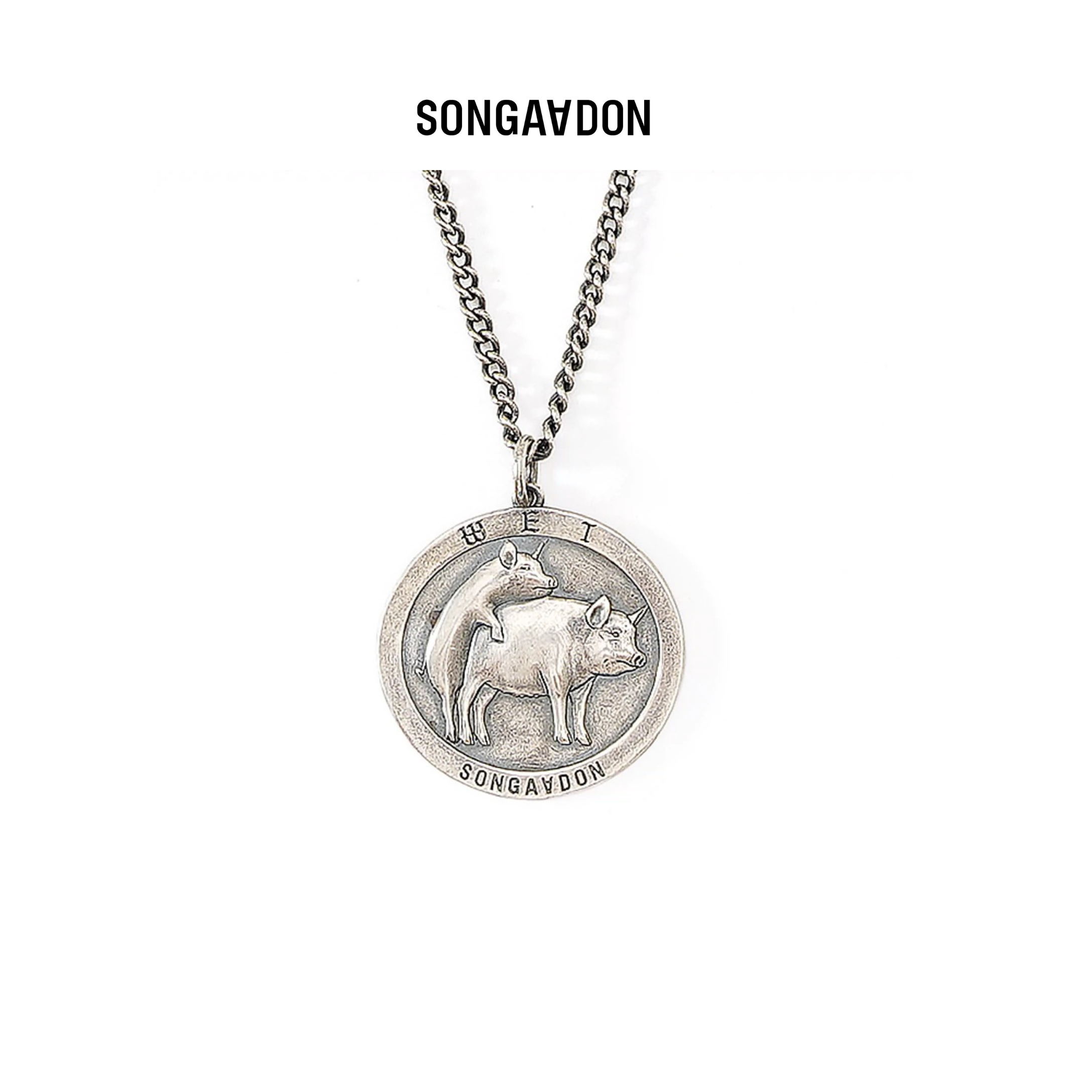 Songaadon 25SS Art or atrocity necklace chain