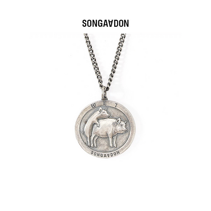 Songaadon 25SS Art or atrocity necklace chain